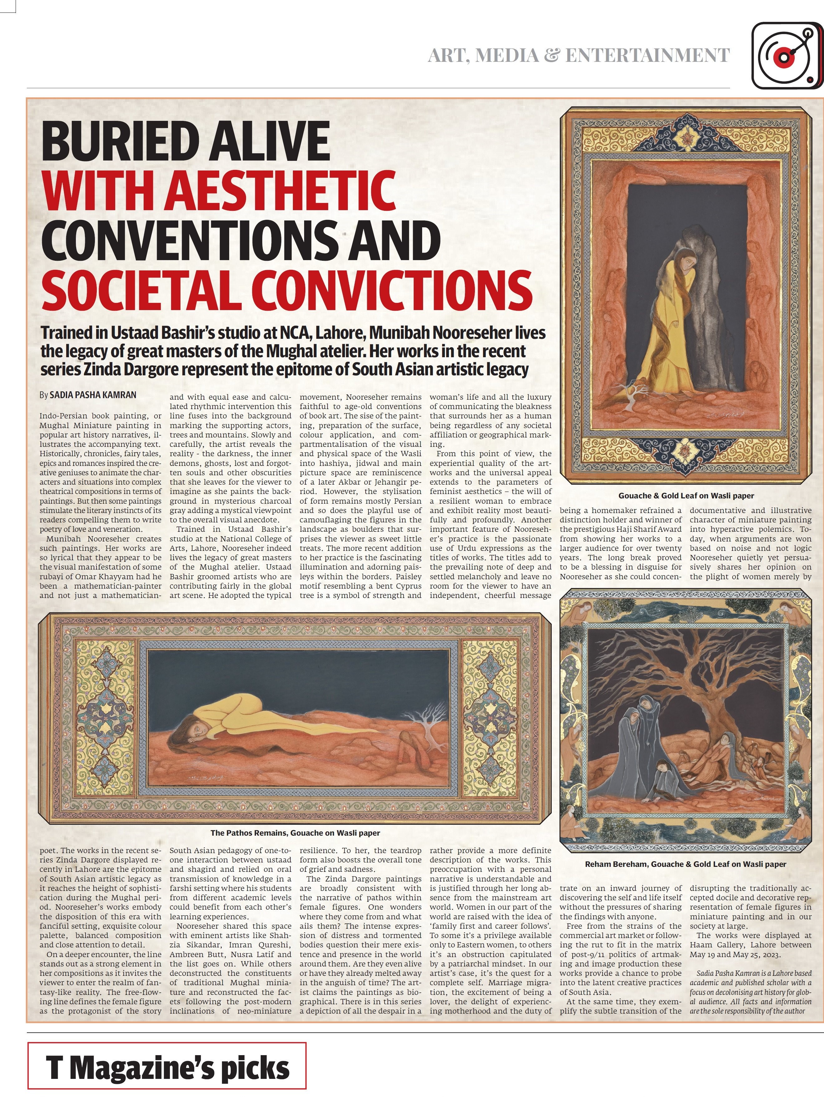 Express Tribune · Art Review